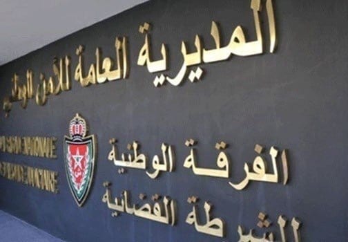 أمن الدارالبيضاء يحقق في وفاة فلبينية بعد سقوطها من الطابق الثالث