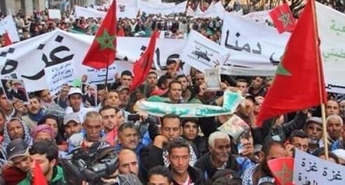 في مسيرة حاشدة بالرباط. مغاربة يجددون تضامنهم مع فلسطين