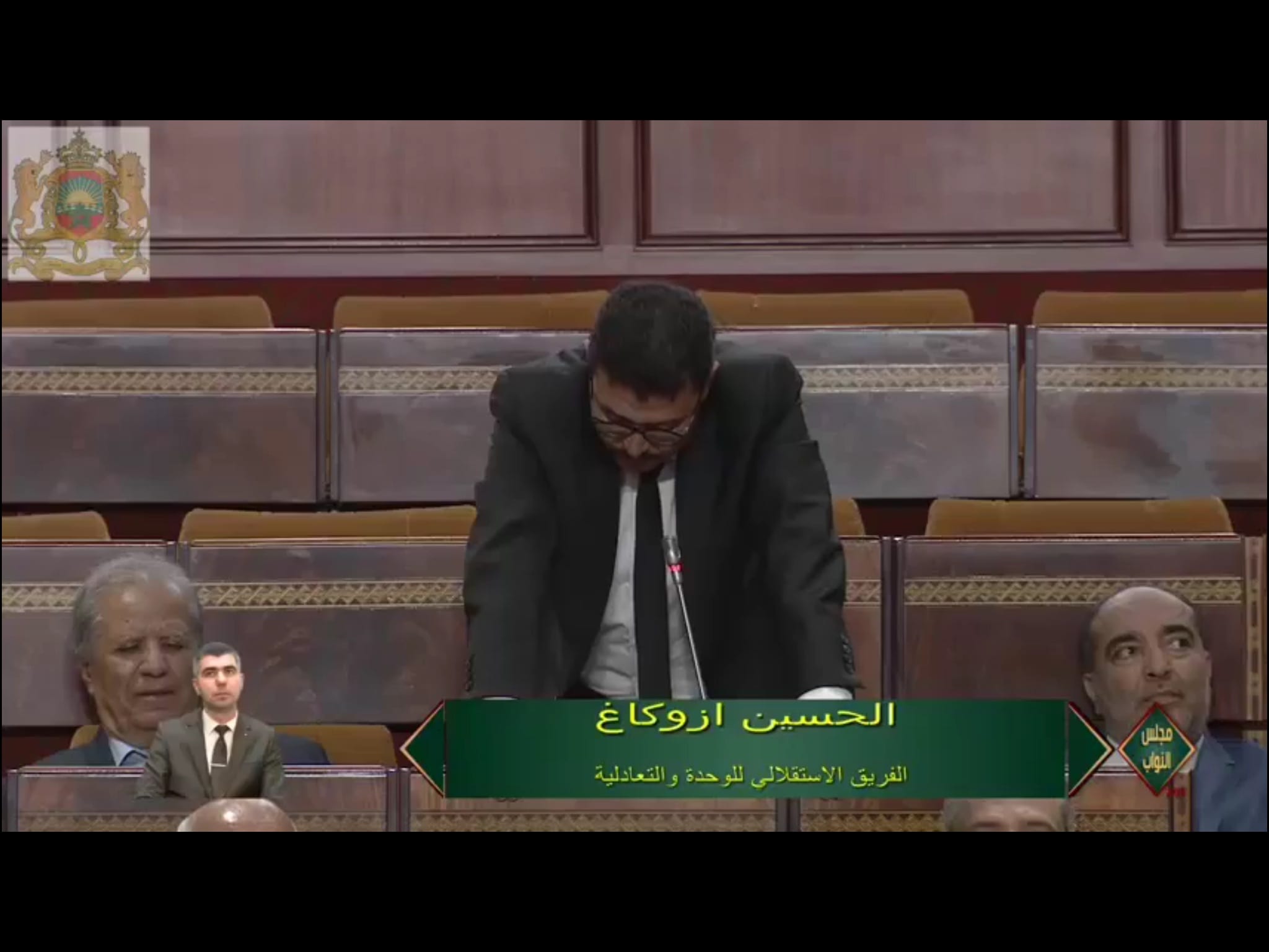بالفيديو. أزوكاغ يطرح أول سؤال شفهي بالأمازيغية في البرلمان بعد “الترسيم”