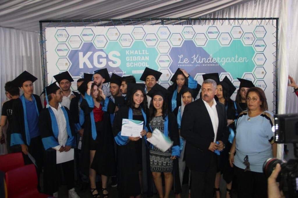 جبران خليل جبران تحتفل بتلاميذتها في حفل بهيج بالرباط