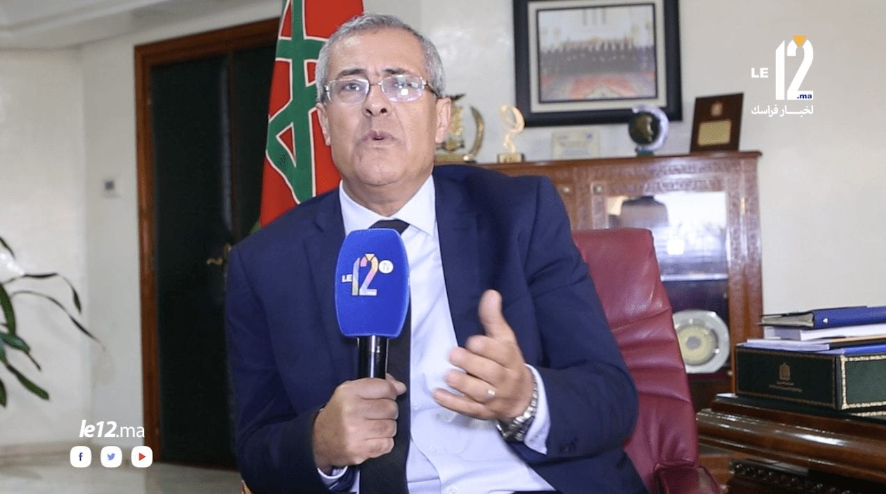 المغرب ينظم الدورة 15 للمنتدى الوزاري الإفريقي لتحديث الإدارة العمومية ومؤسسات الدولة