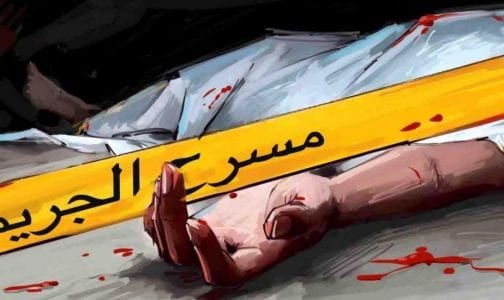 إصابة قاتلة. انسبيكتور تيرا بالفردي على درية ودري والقضية فيها بحث قضائي وبحث عن الشهود