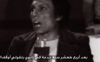 مورادي يكتب: العودة إلى نظام الشّعَب في التعليم الثانوي التأهيلي