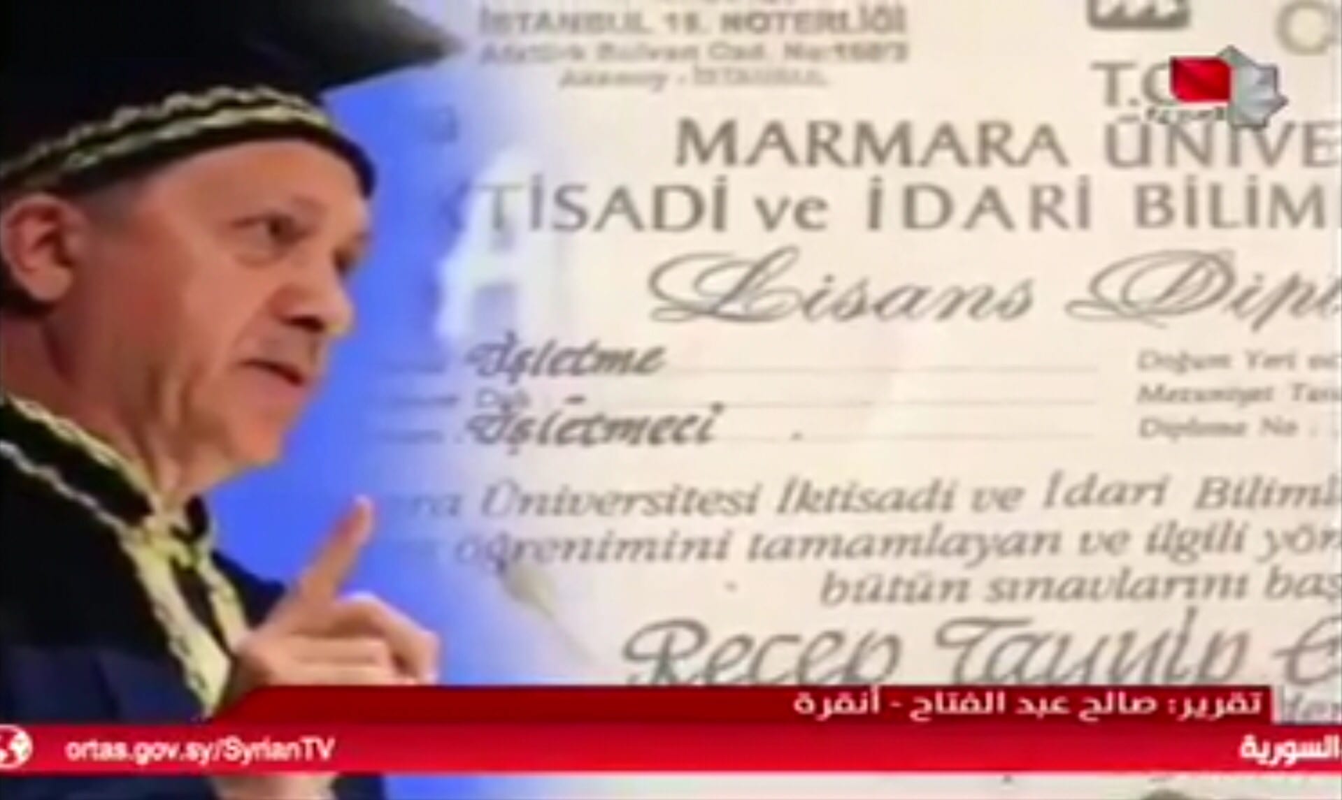 فيديو. هل زوّر أردوغان شهادته؟ زوبعة في الإعلام بسبب الموضوع وهذه تفاصيله