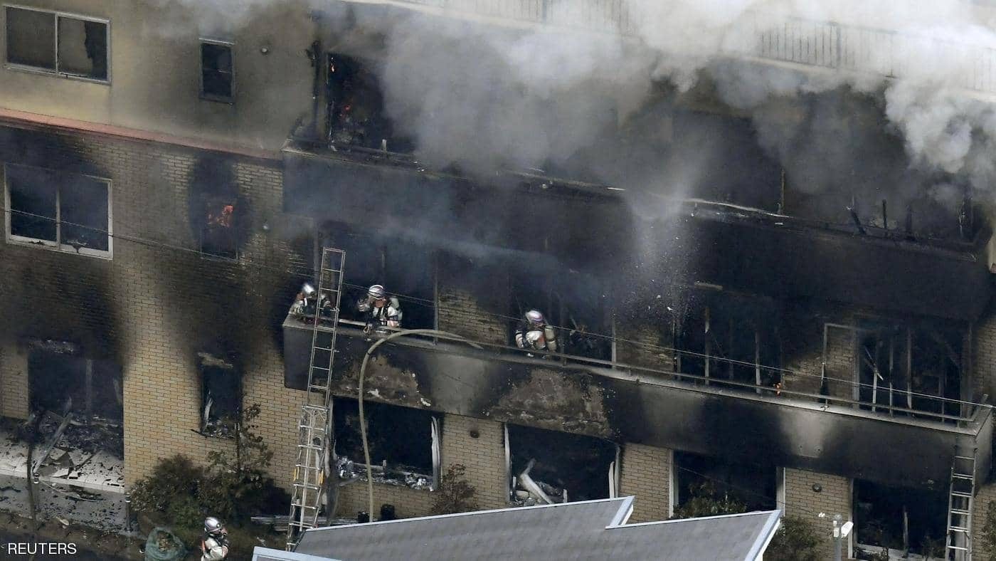 اليابان. قتلى في حريق “متعمد” داخل أستوديو