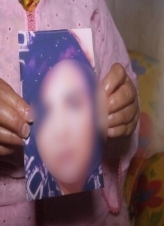 جريمة الرباط الوحشية. اعتقال ثمانية أشخاص لعدم التبليغ