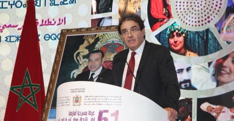 وزارة بنعتيق تطلق جولات مسرحية جديدة لفائدة مغاربة العالم