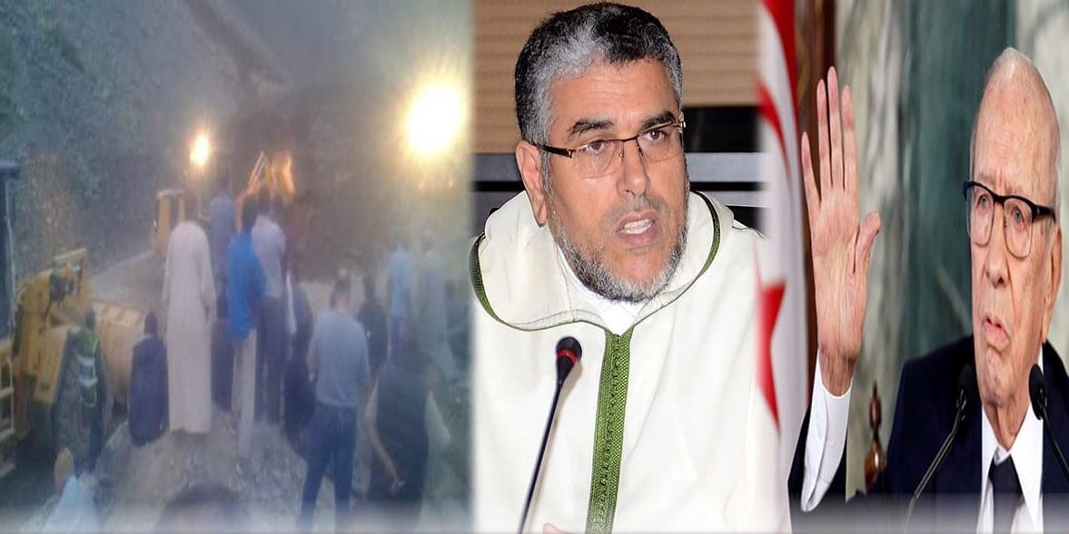 اللي حْشمو ماتو.. الرميد يعزّي في وفاة الرئيس التونسي و”يتجاهل” ضحايا فاجعة إيجوكاك