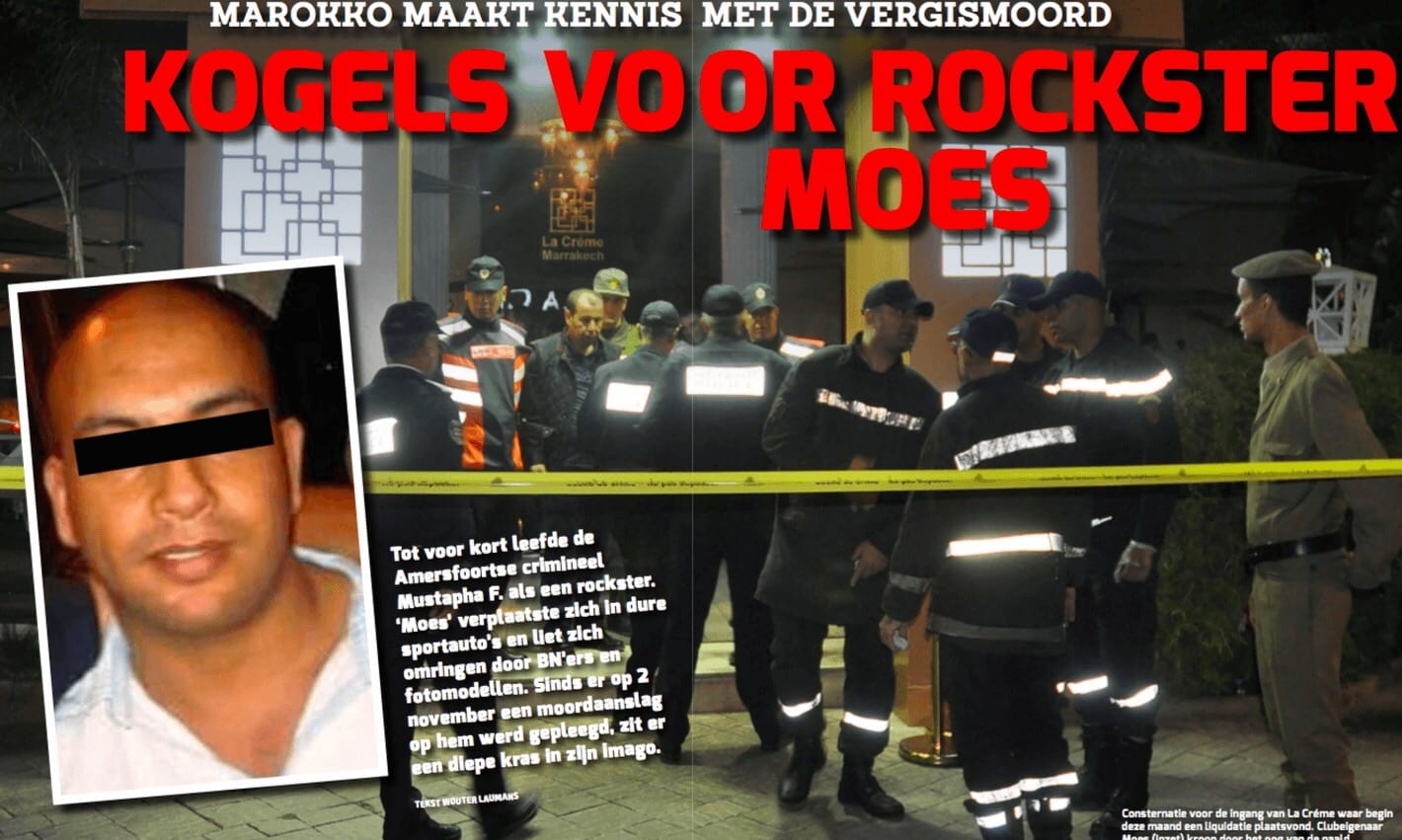 جريمة لاكريم”. بعد سجن شقيقه في مراكش تحديد مكان اختباء العقل المدبّر