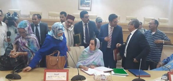 كلميم وادنون. دورة استثنائية جديدة لمجلس الجهة