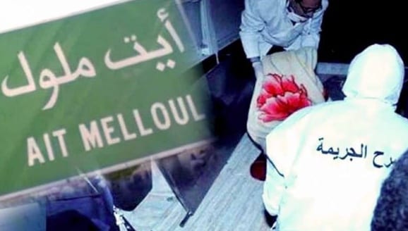 أيت ملول. 10 دراهم تودي بحياة شاب وترسل شقيقه إلى المستعجلات