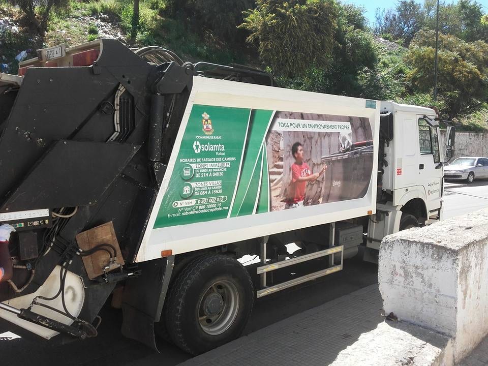 ربورتاج. هكذا تبدو الرباط يوم العيد … الناس معيدة وشركة النظافة معبئة وشوارع مكرفسة