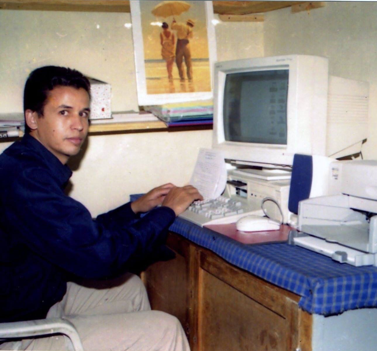 أضـاعُـوني. أوراق مـن سيـرة مُجـاز مُعطّـَل (يوميـات)