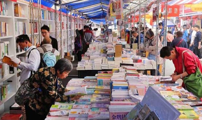 معرض بكين الدولي للكتاب. المغرب يشارك بأكثر من 100 كتاب