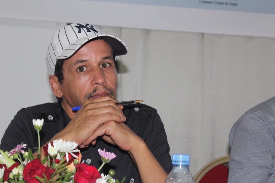 أضـاعُـوني. أوراق من سيـرة مُجاز مُعطّـَل (يوميـات)