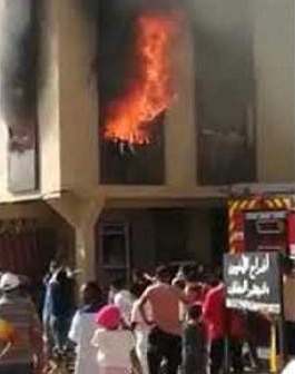 الخميسات. “احتراق” طفلة حتى الموت يصدم المغاربة