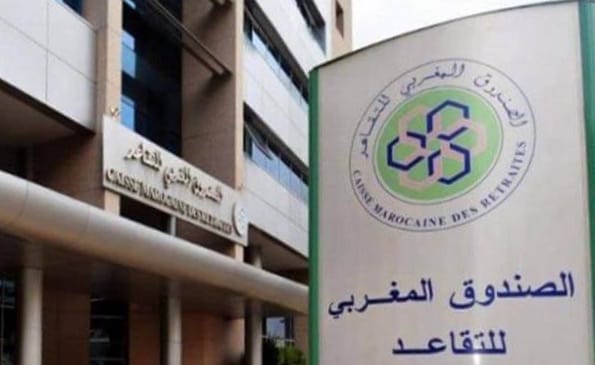 صندوق التقاعد يعلن رسميا الزيادة في التعويضات العائلية