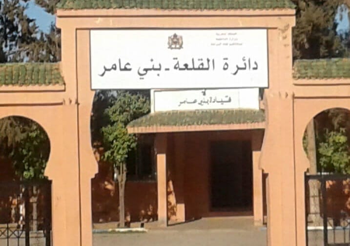 السراغنة. باشا يشتم جمعويا ويهدد بـ”الزج به في السجن”