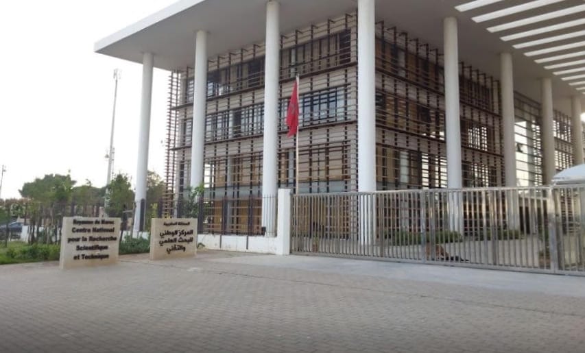 تداول اخبار عن “هزات أرضية”. المركز الوطني للبحث العلمي يشجب