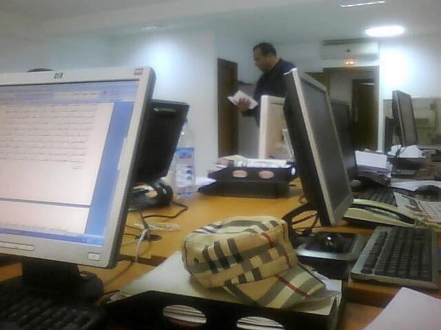 أضـاعُـوني. أوراق مـن سيـرة مُجـاز مُعطّـَل (يوميـات)