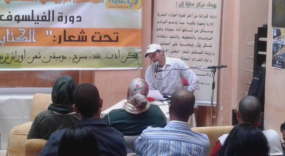 أضـاعُـوني. أوراق مـن سيـرة مُجـاز مُعطّـَل (يوميـات)