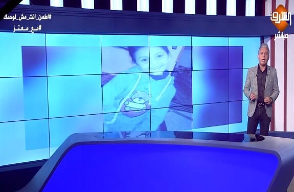 فاجعة الخميسات. هكذا قطّر معتز مطر الشمع على المسؤولين بعد احتراق الطفلة “هبة”