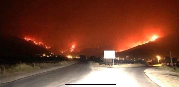 الناظور. حريق مهول في جبال تفريست وإفرني والسكان يهربون من منازلهم ومروحيات لإخماده
