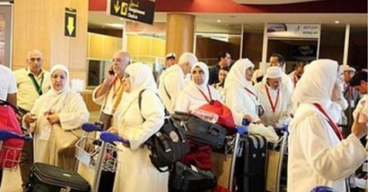أولى رحلات عودة الحجاج المغاربة تصل غدا