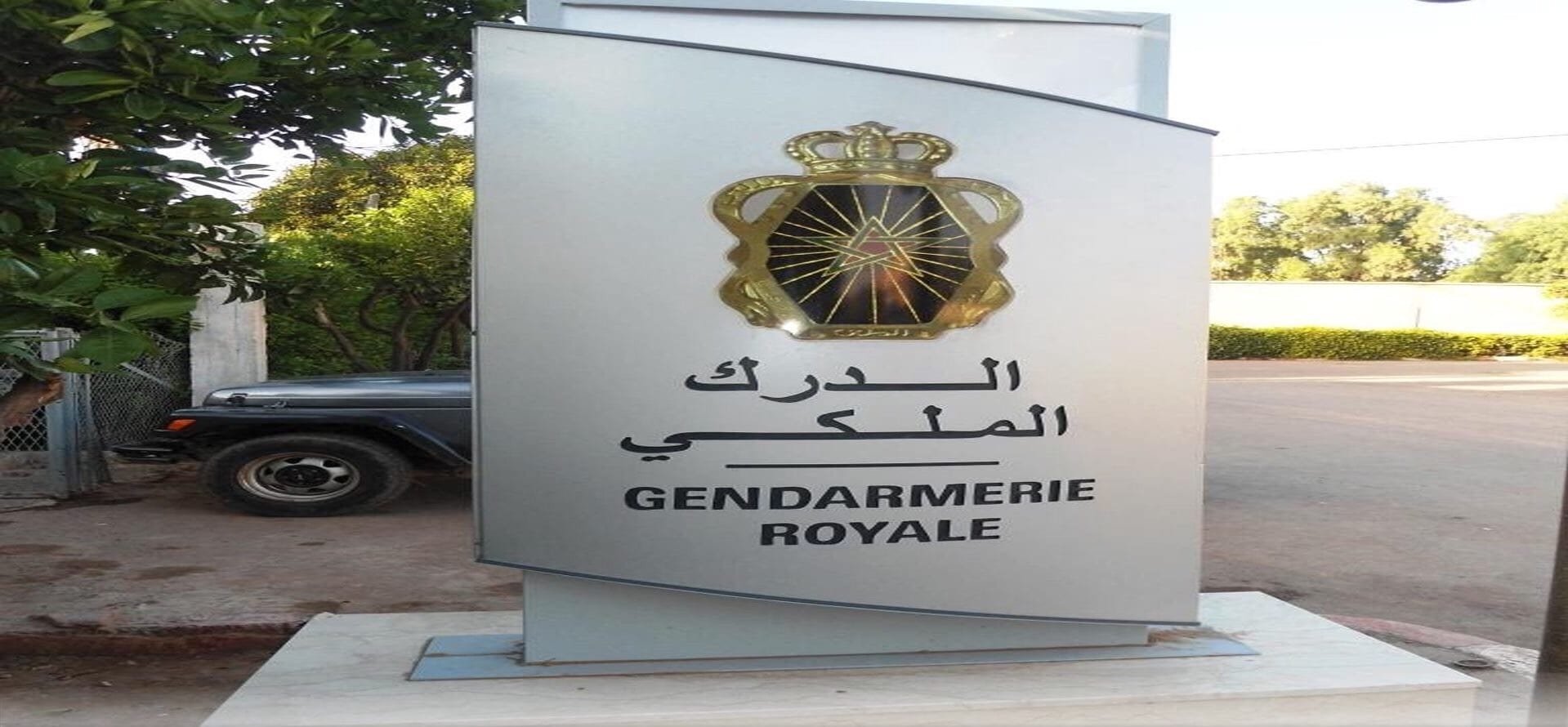 درك مولاي يعقوب يفك لغز “قطاع الطريق” بين فاس وتطوان