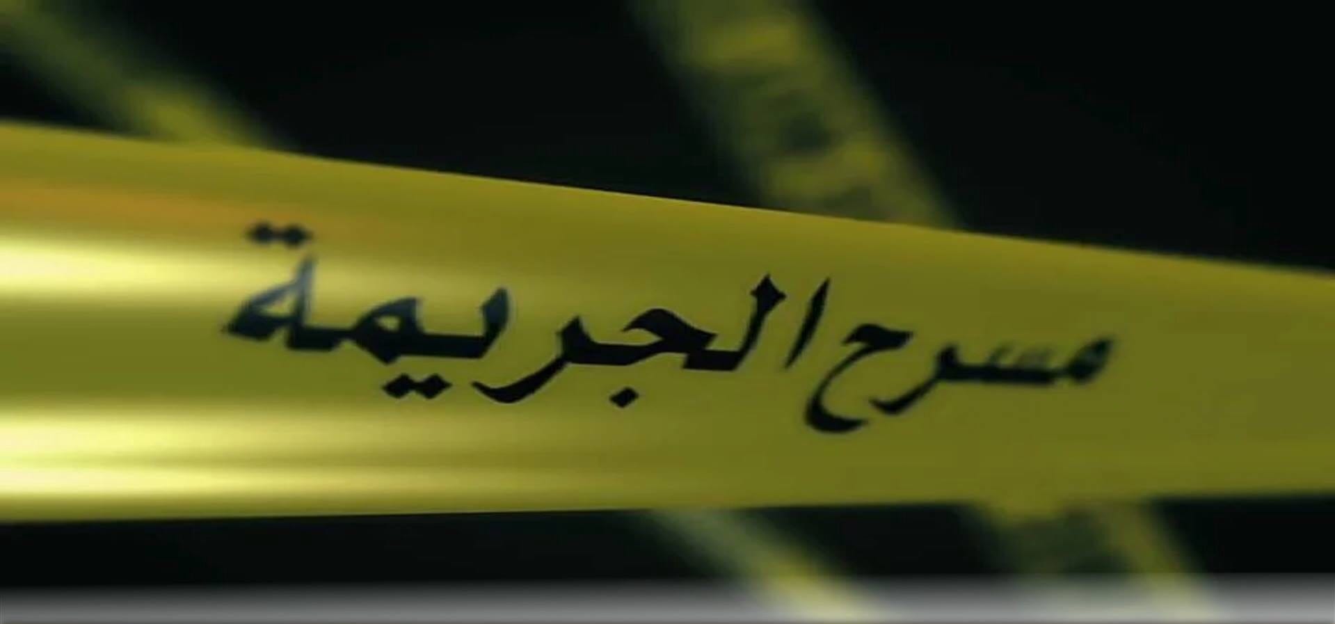 مكناس. اعتقال مالك مقهى وشقيقه للاشتباه في قتلهما “خرّيج سجون”