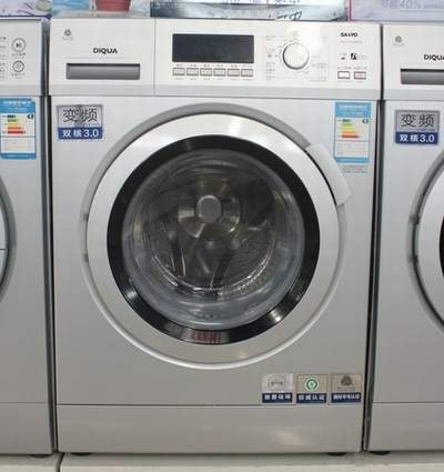 حذير..خطر داهم يهدد صحتك في “الغسالة”