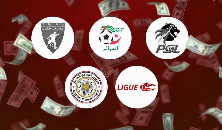 “ترانسفار ماركت” يكشف أغلى 5 بطولات في إفريقيا