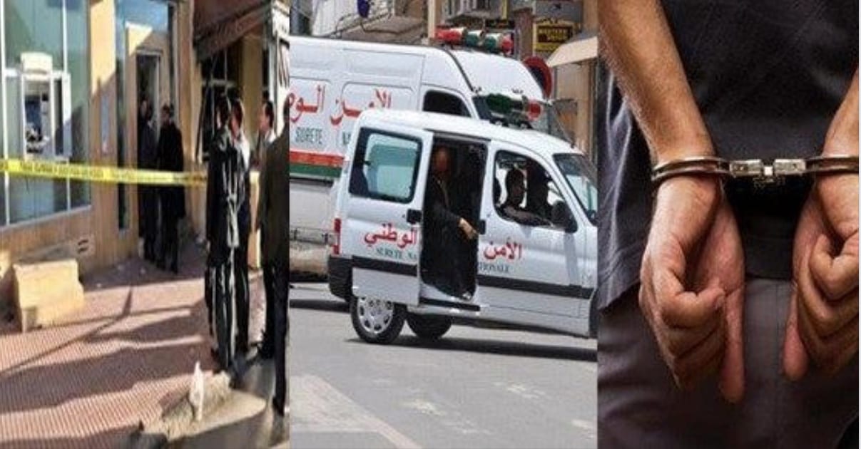 الجديدة. البوليس “قرقبو” على سارق وكالتين بنكيتين