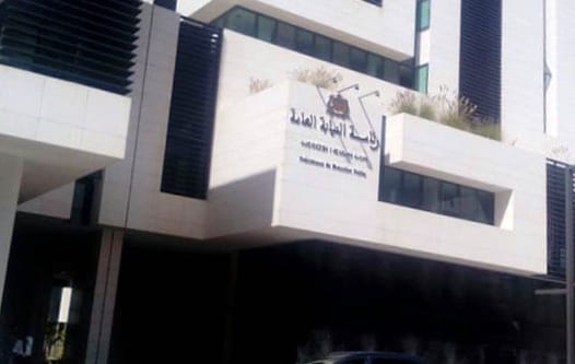 النيابة العامة تحدد شروطا جديدة لمتابعة الصحافيين بتهم السب والقذف