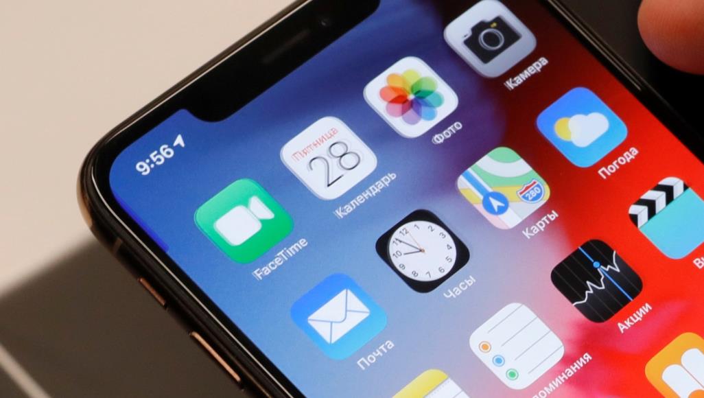 “ردو بالكم”..تحديث “آبل” الجديد يكشف اتصالاتكم