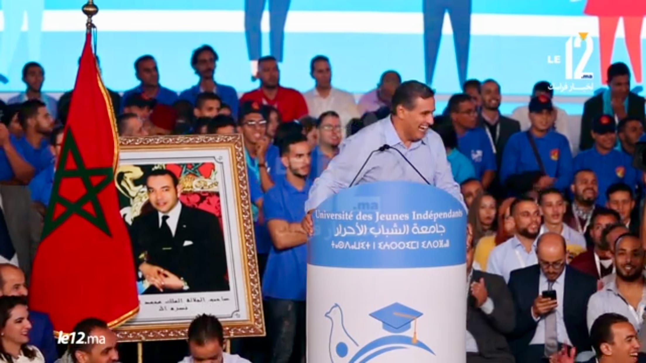 بالفيديو. شاهد أخنوش” كيتّبورد” على خصومه في ملعبه ويروي قصة استشهاد شقيقين له في زلزال أكادير.. وهذه رسائله