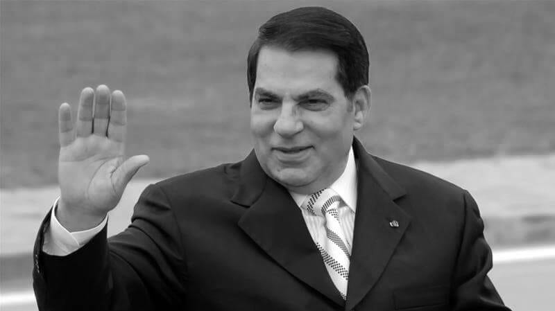 عاجل. وفاة الرئيس التونسي الأسبق زين العابدين بن علي