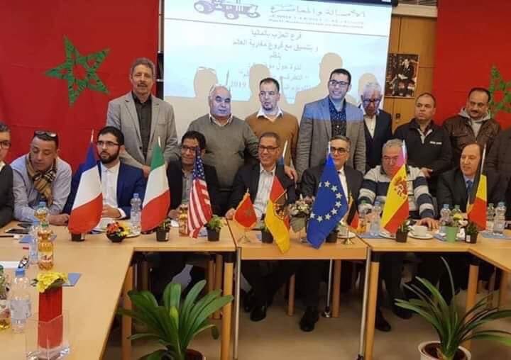 “أزمة البام” تضرب فرع أمريكا. وهكذا رَدّ سلام الشاهدي