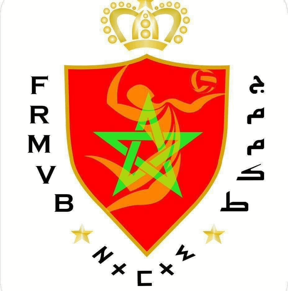 جامعة الكرة الطائرة تناشد الأندية والعصب عقد جموعها قبل منتصف أكتوبر