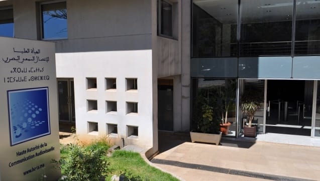 الحق في الحصول على المعلومة. “الهاكا” تتخذ إجراءات لتنزيل القانون