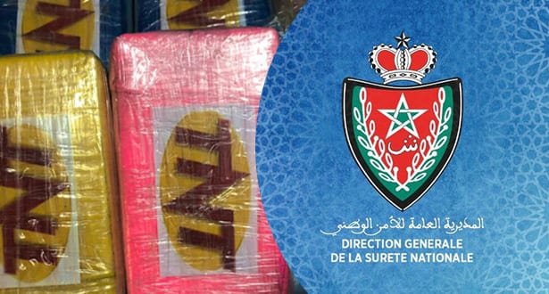 إعتقال مغربي إثر إجهاض عملية لتهريب 11 كيلوغراما و350 غراما من الكوكايين