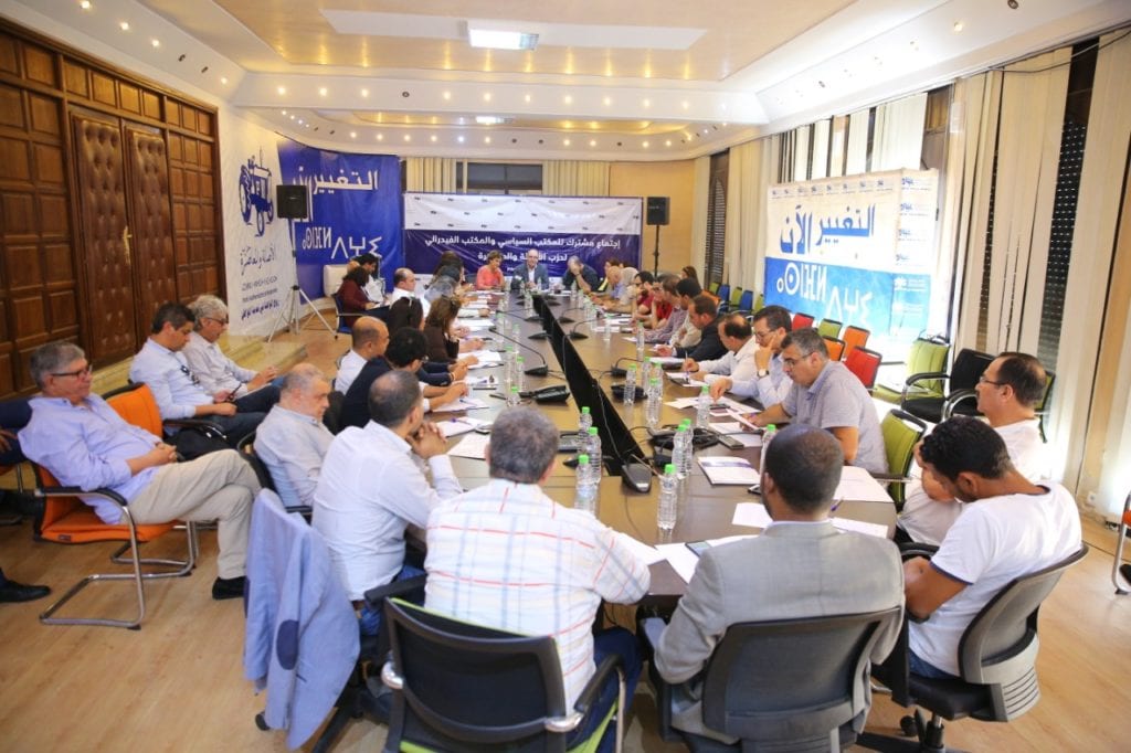 قيادة “البام” ترد على هجوم للعثماني وتدعوه إلى التفرغ لتنفيذ تعليمات الملك