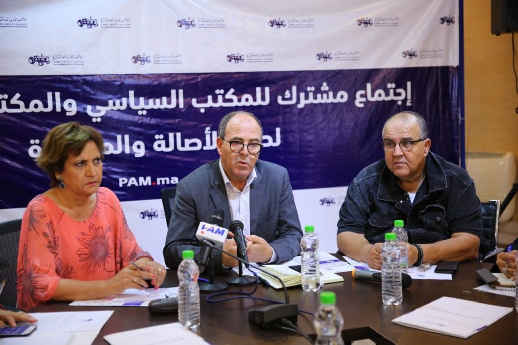 قادة باميون:”مستعدون للعودة إلى السجون لوقف إستهداف مناضلينا”