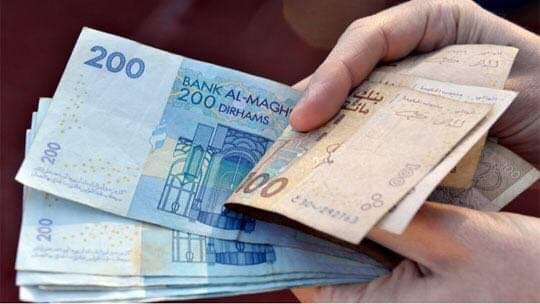 بنك المغرب يحذر من تداول أوراق مالية مزورة من فئة 200 بالمملكة