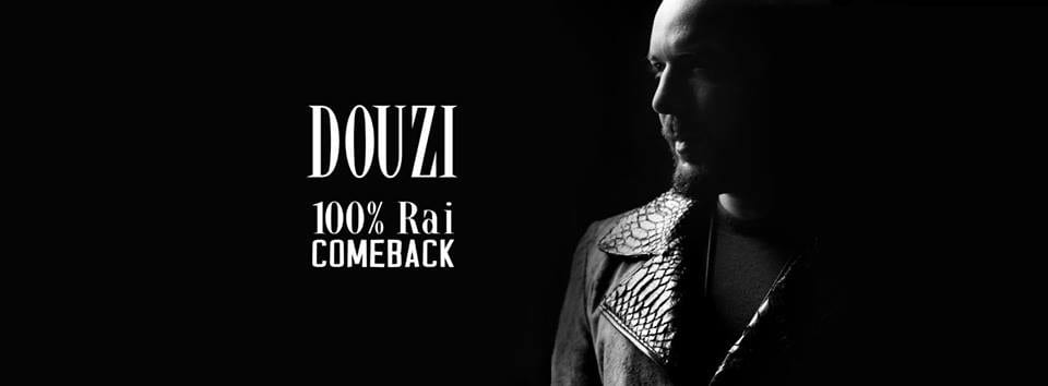 تضامنا مع لبنان.. الدّوزي يؤجل طرح فيديو كليب أغنيته الجديدة