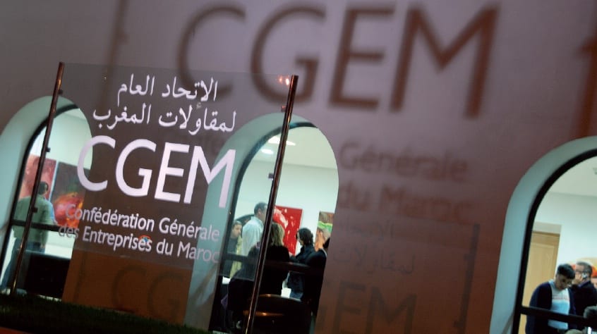 خليفة مزوار.. الاتحاد العام لمقاولات يحدد هذا الموعد لانتخابه