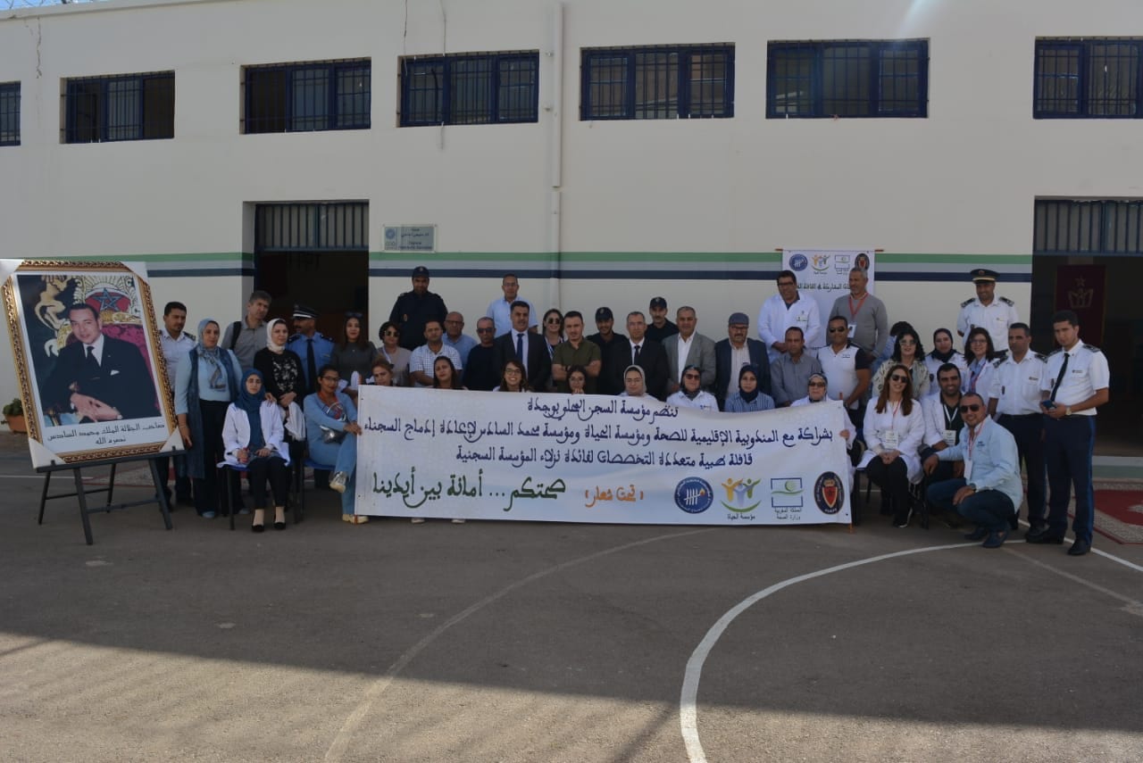 وجدة. 605 نزلاء بالسجن المحلي يستفيدون من حملة طبية متعددة التخصصات