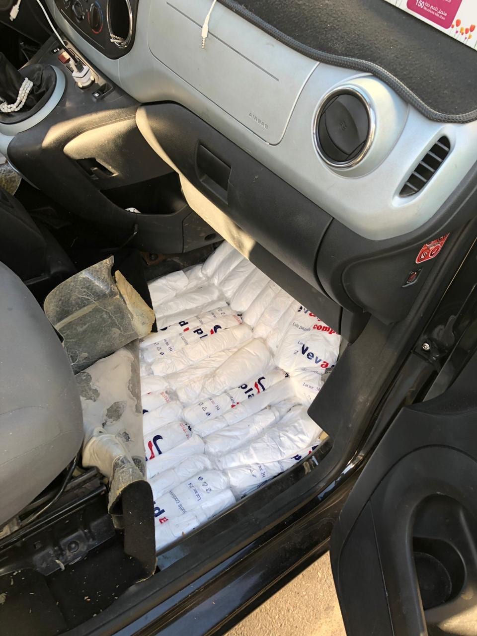 الناظور. جمارك باب مليلية تحجز 254 كيلوغراما من الأكياس البلاستيكية وتوقف ثلاثة مهرّبين