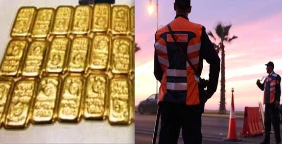 العيون. الأمن يحبط تهريب 26 كيلوغراما من الذهب على حافلة لنقل المسافرين