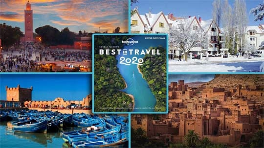 المغرب تاسعا في لائحة أفضل الوجهات السياحية لعام 2020